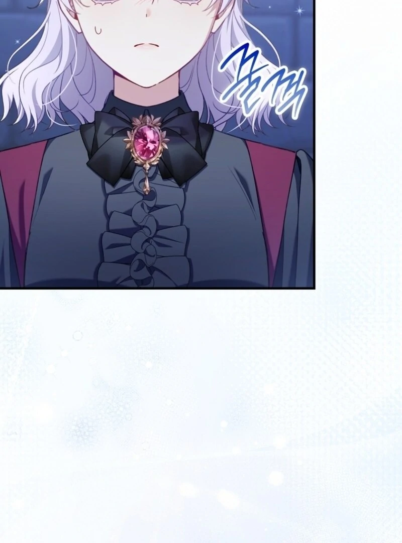 I Saved You, but I'm Not Responsible Chapter 48 453 026