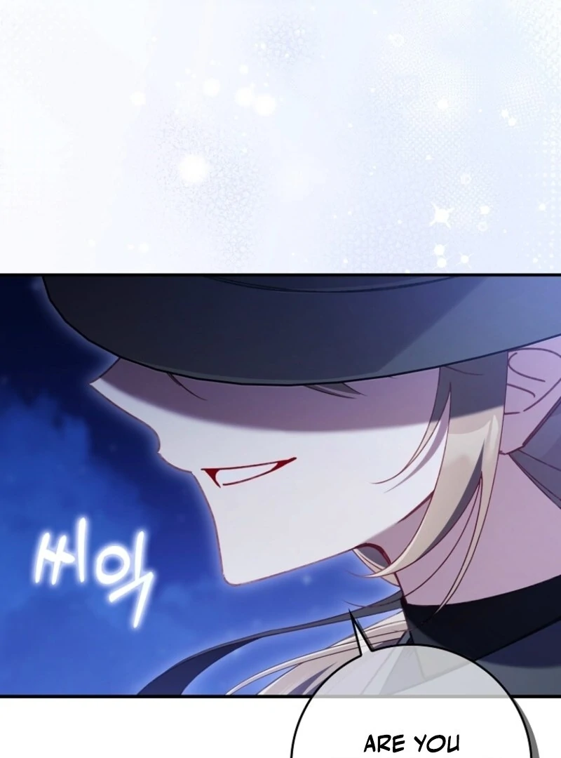 I Saved You, but I'm Not Responsible Chapter 48 454 027