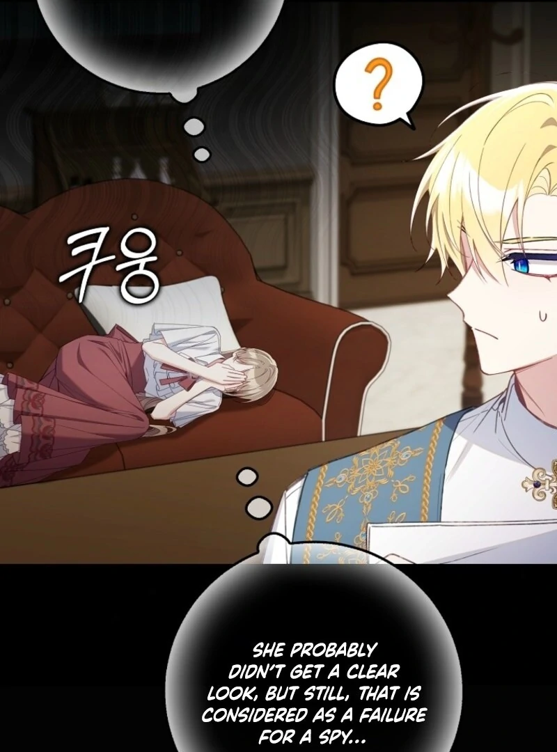 I Saved You, but I'm Not Responsible Chapter 48 494 067