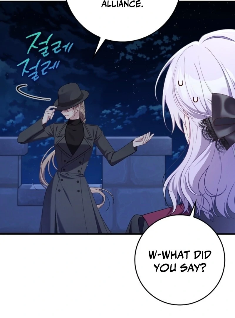 I Saved You, but I'm Not Responsible Chapter 48 512 085