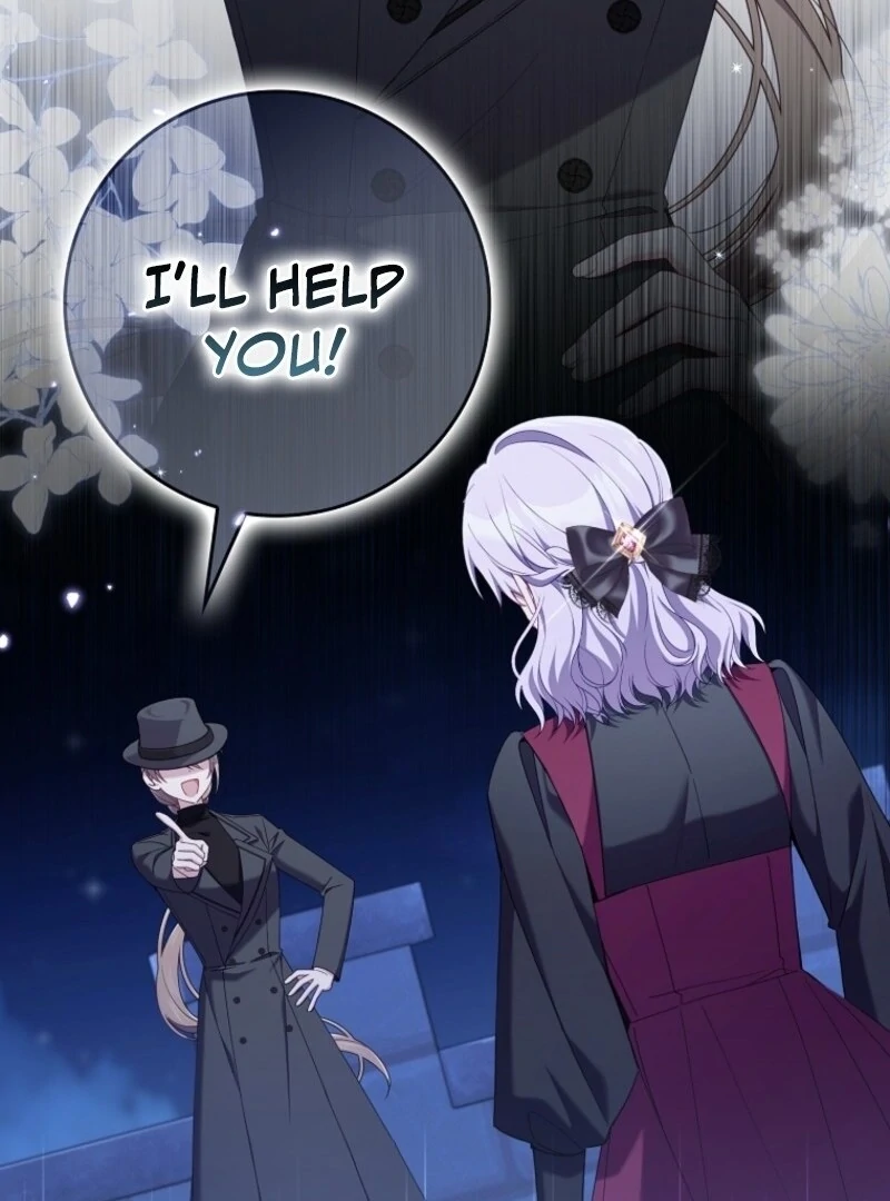 I Saved You, but I'm Not Responsible Chapter 48 517 090