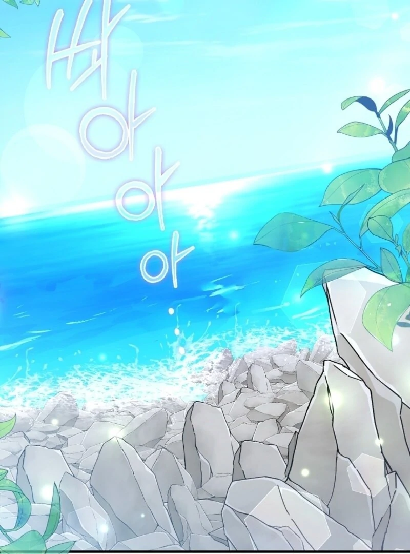 I Saved You, but I'm Not Responsible Chapter 48 523 096