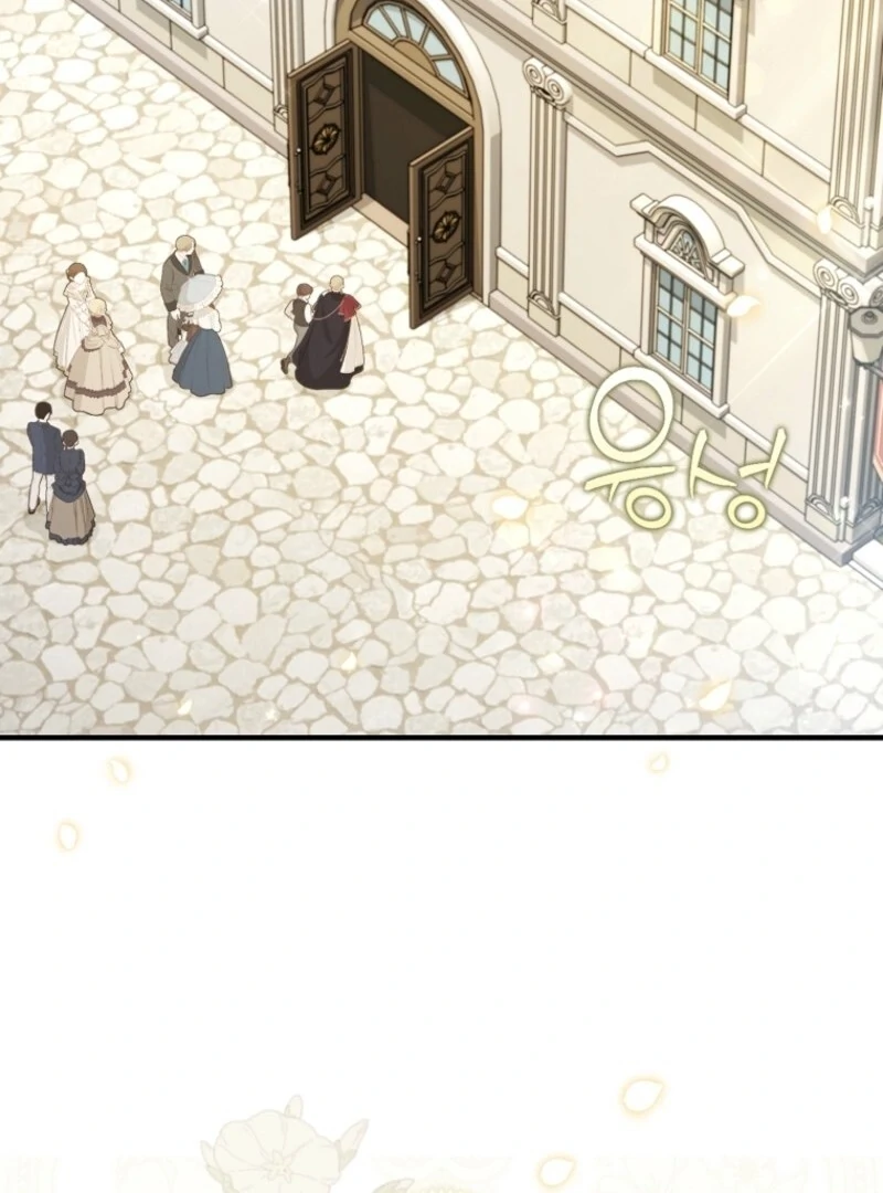 I Saved You, but I'm Not Responsible Chapter 48 526 099