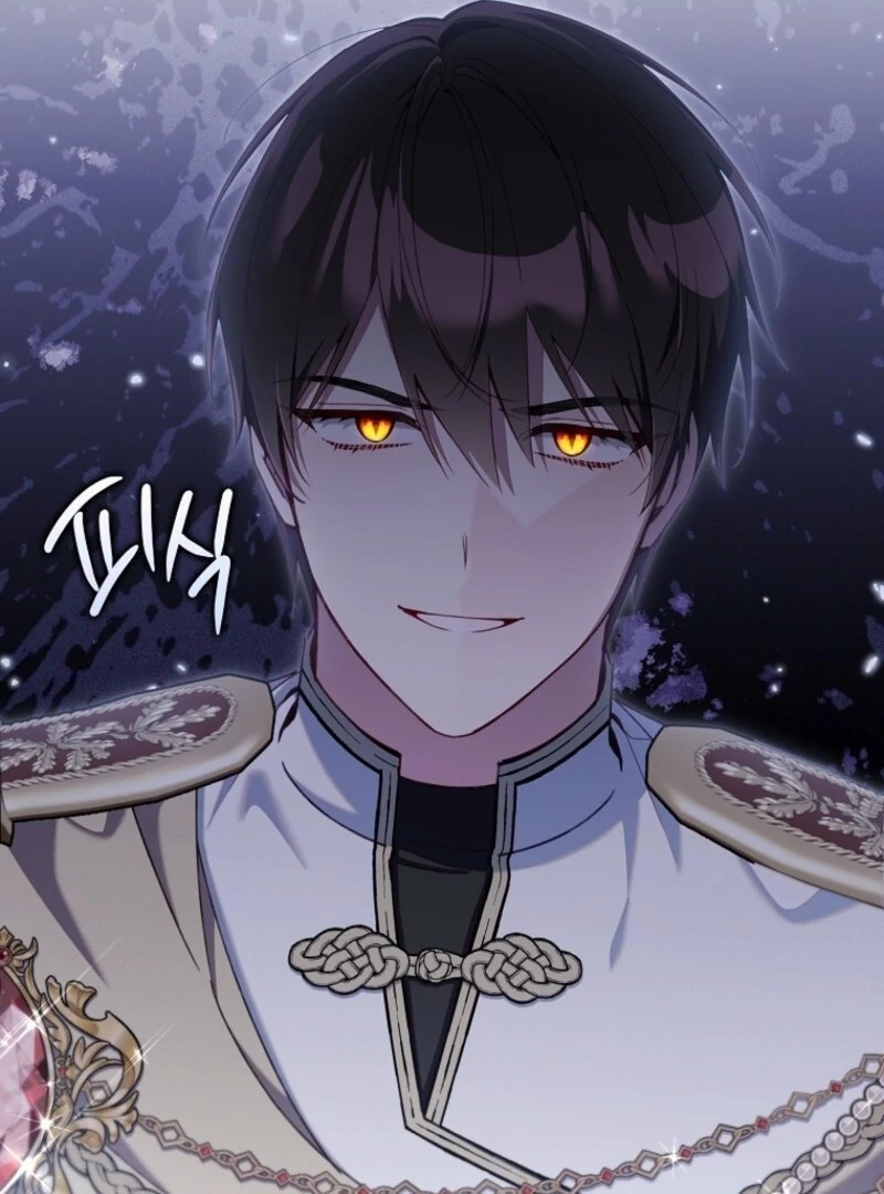 I Saved You, but I'm Not Responsible Chapter 48 544 117