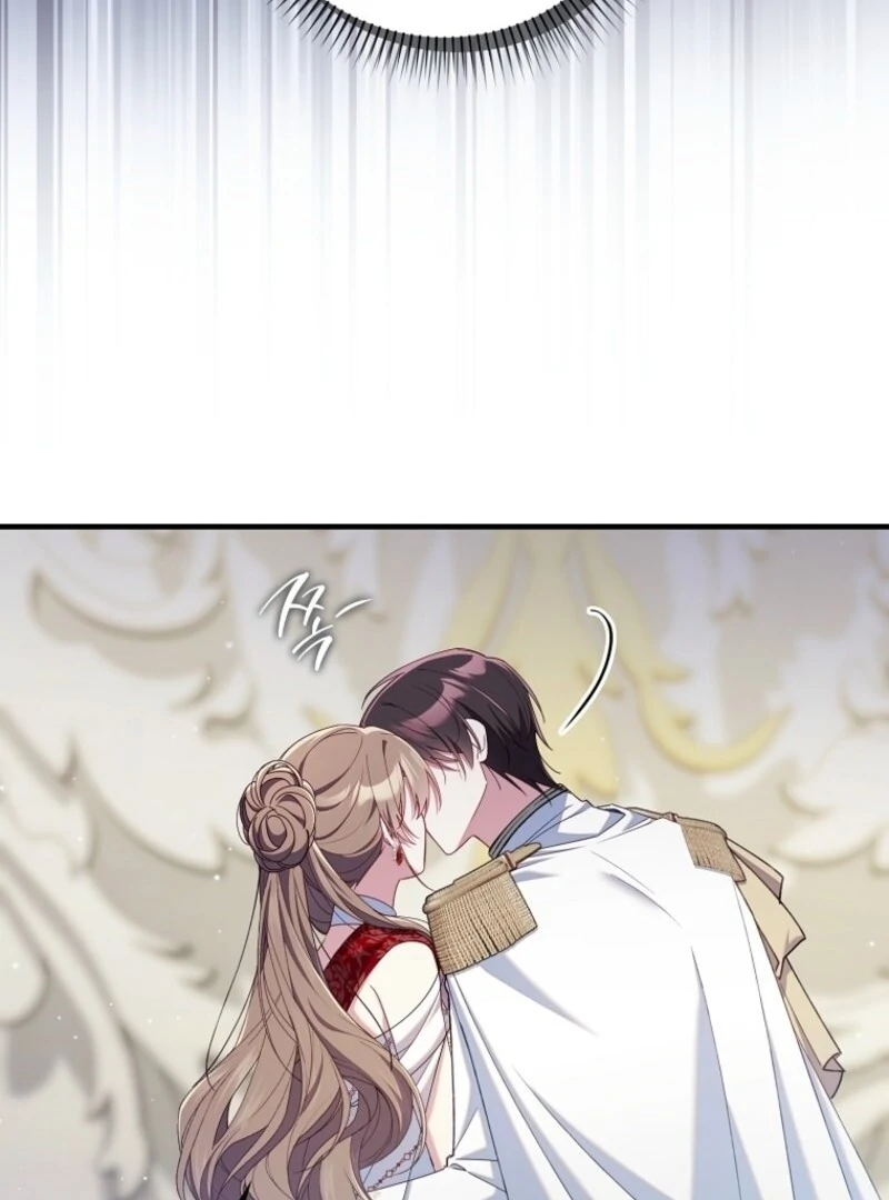 I Saved You, but I'm Not Responsible Chapter 48 547 120