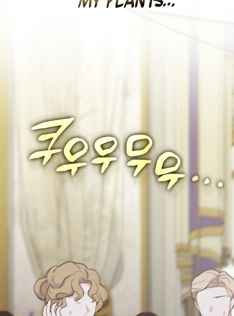 I Saved You, but I'm Not Responsible Chapter 48 556 129