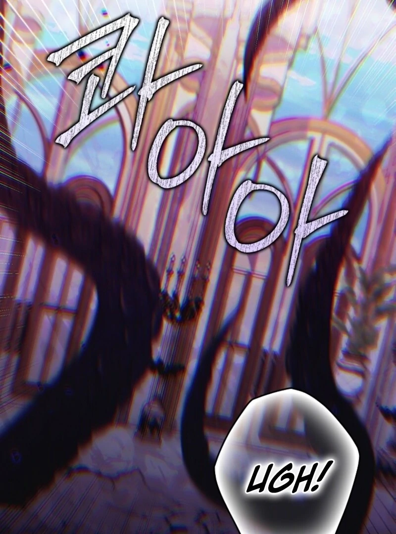 I Saved You, but I'm Not Responsible Chapter 48 560 133