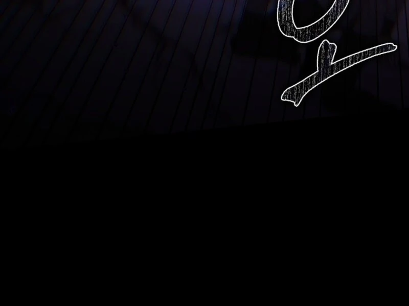 I Saved You, but I'm Not Responsible Chapter 48 566 139