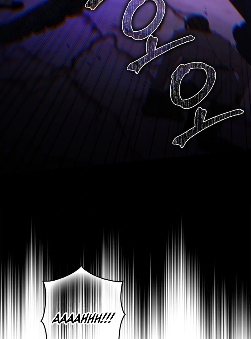 I Saved You, but I'm Not Responsible Chapter 49 429 005