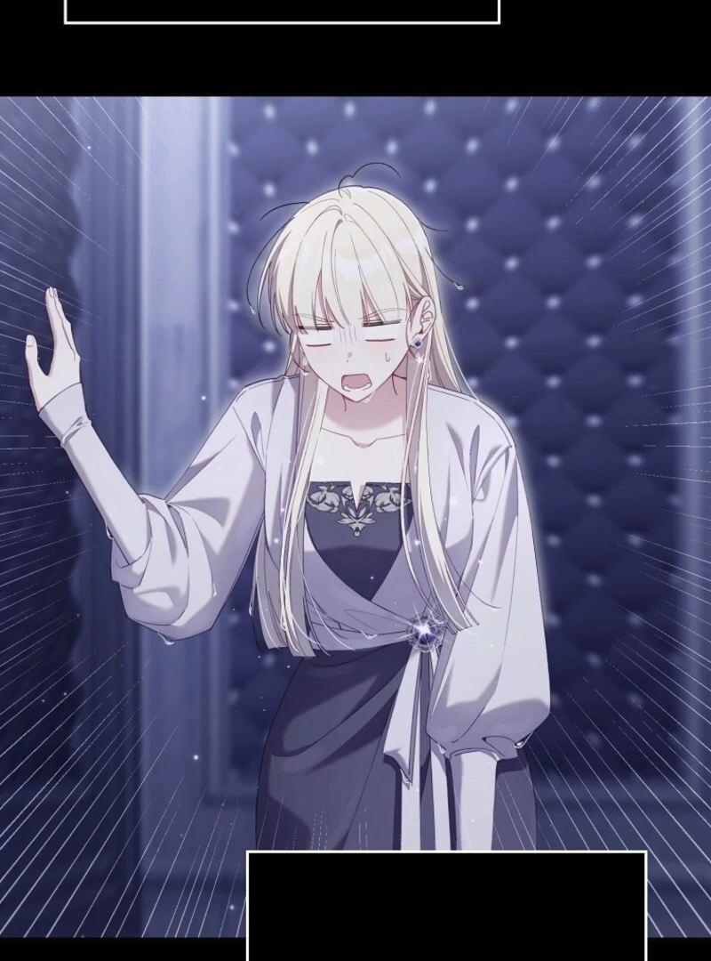 I Saved You, but I'm Not Responsible Chapter 49 440 016