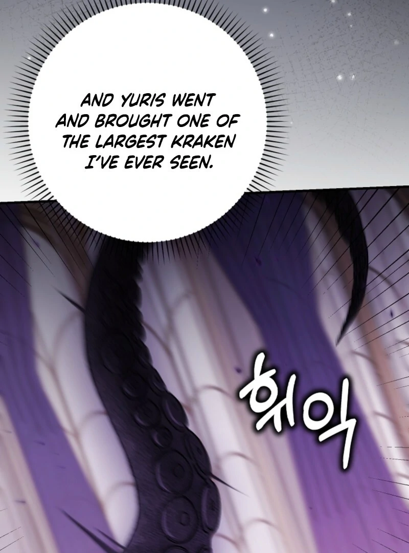 I Saved You, but I'm Not Responsible Chapter 49 444 020