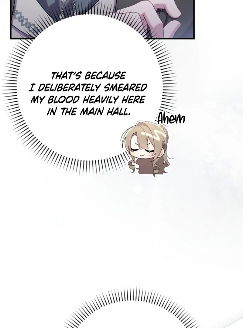 I Saved You, but I'm Not Responsible Chapter 49 450 026