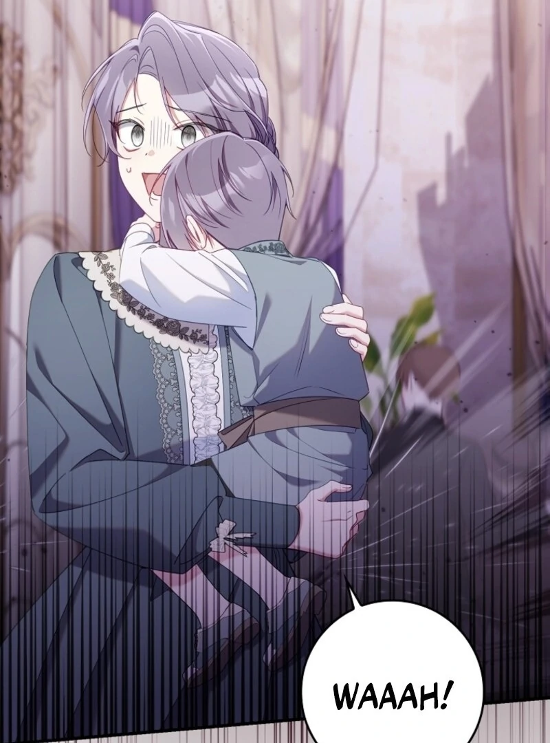 I Saved You, but I'm Not Responsible Chapter 49 452 028