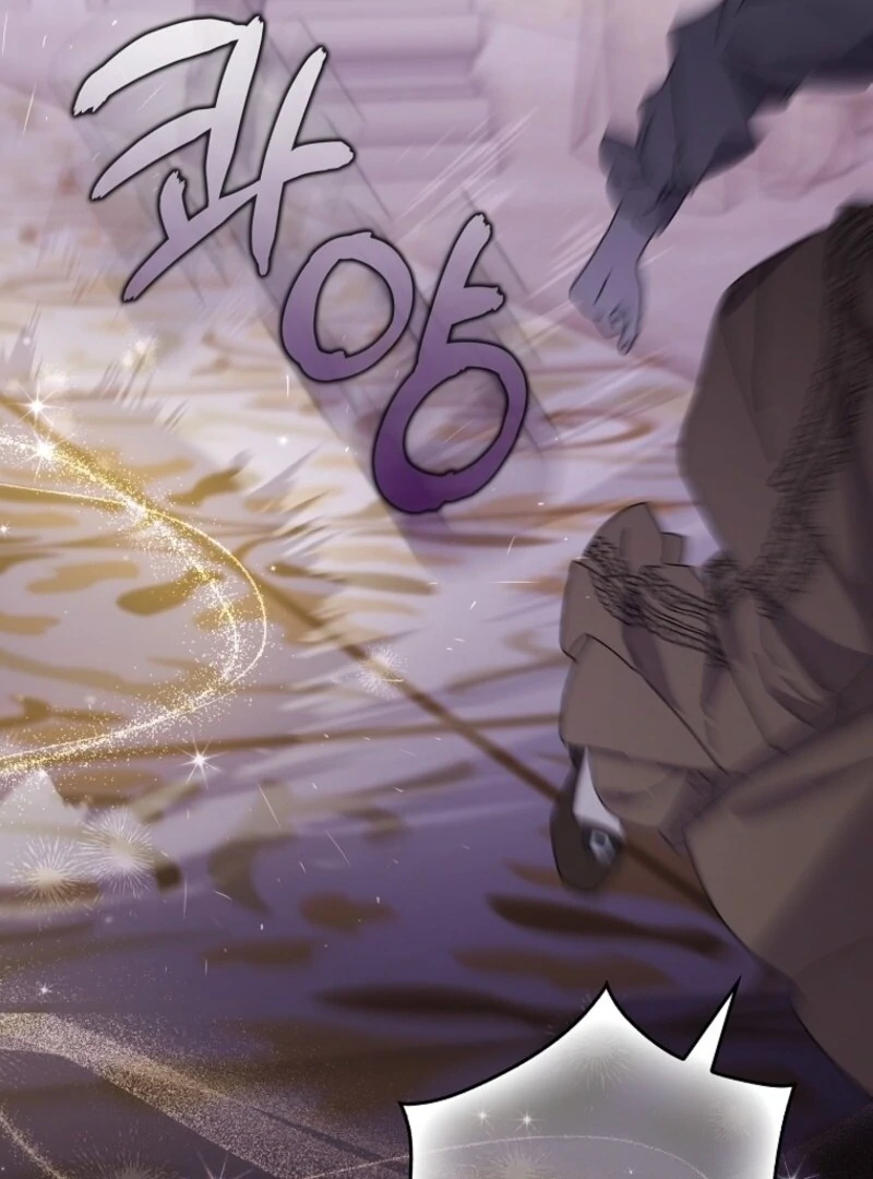 I Saved You, but I'm Not Responsible Chapter 49 455 031