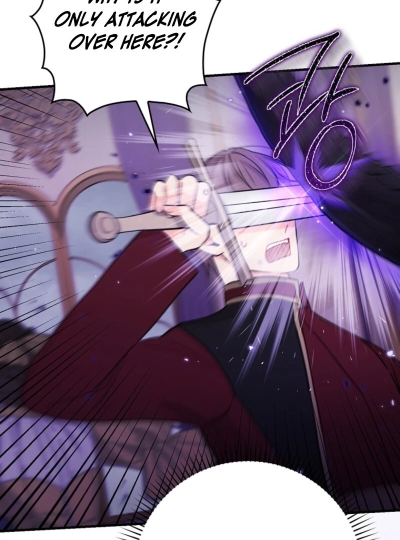 I Saved You, but I'm Not Responsible Chapter 49 462 038