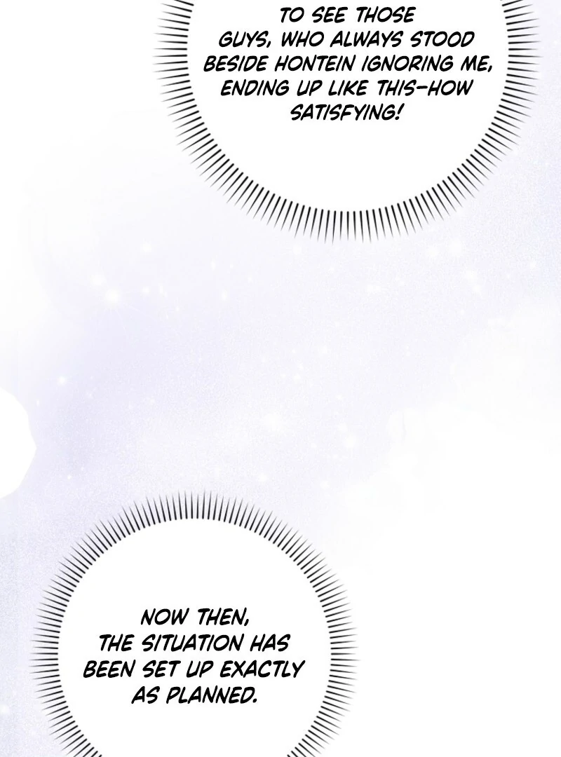 I Saved You, but I'm Not Responsible Chapter 49 463 039