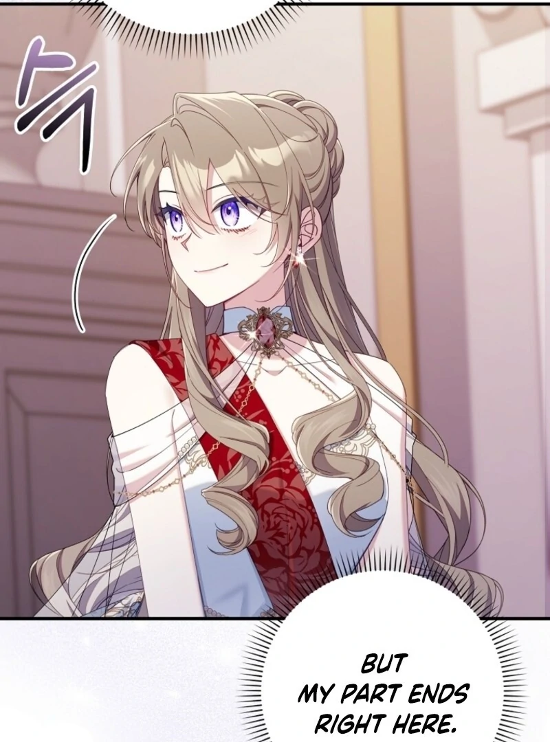 I Saved You, but I'm Not Responsible Chapter 49 464 040