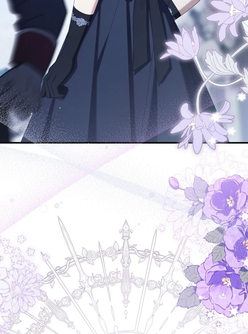 I Saved You, but I'm Not Responsible Chapter 49 468 044