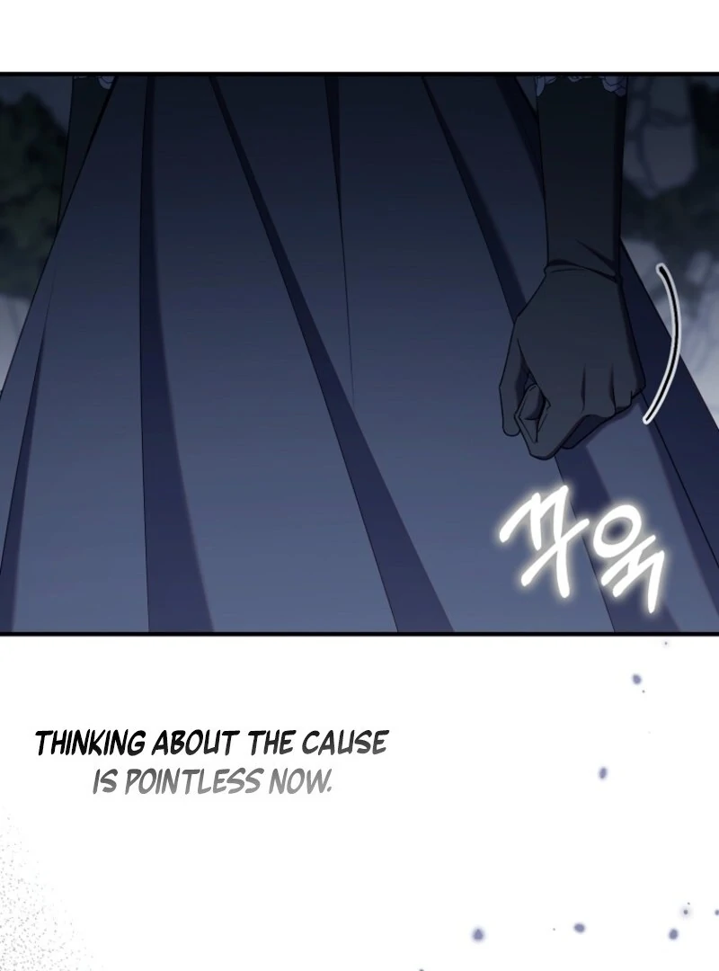 I Saved You, but I'm Not Responsible Chapter 49 476 052