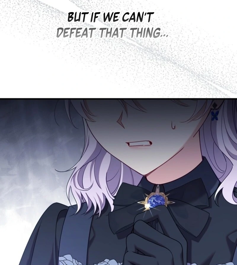 I Saved You, but I'm Not Responsible Chapter 49 481 057