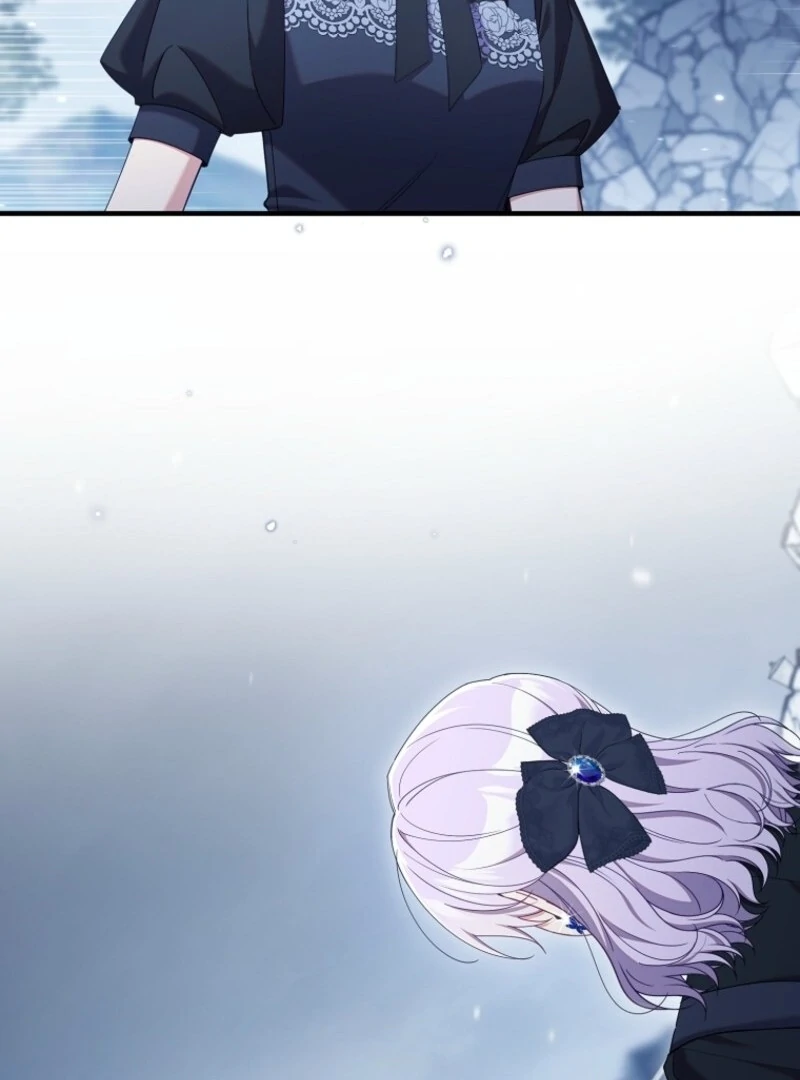 I Saved You, but I'm Not Responsible Chapter 49 487 063