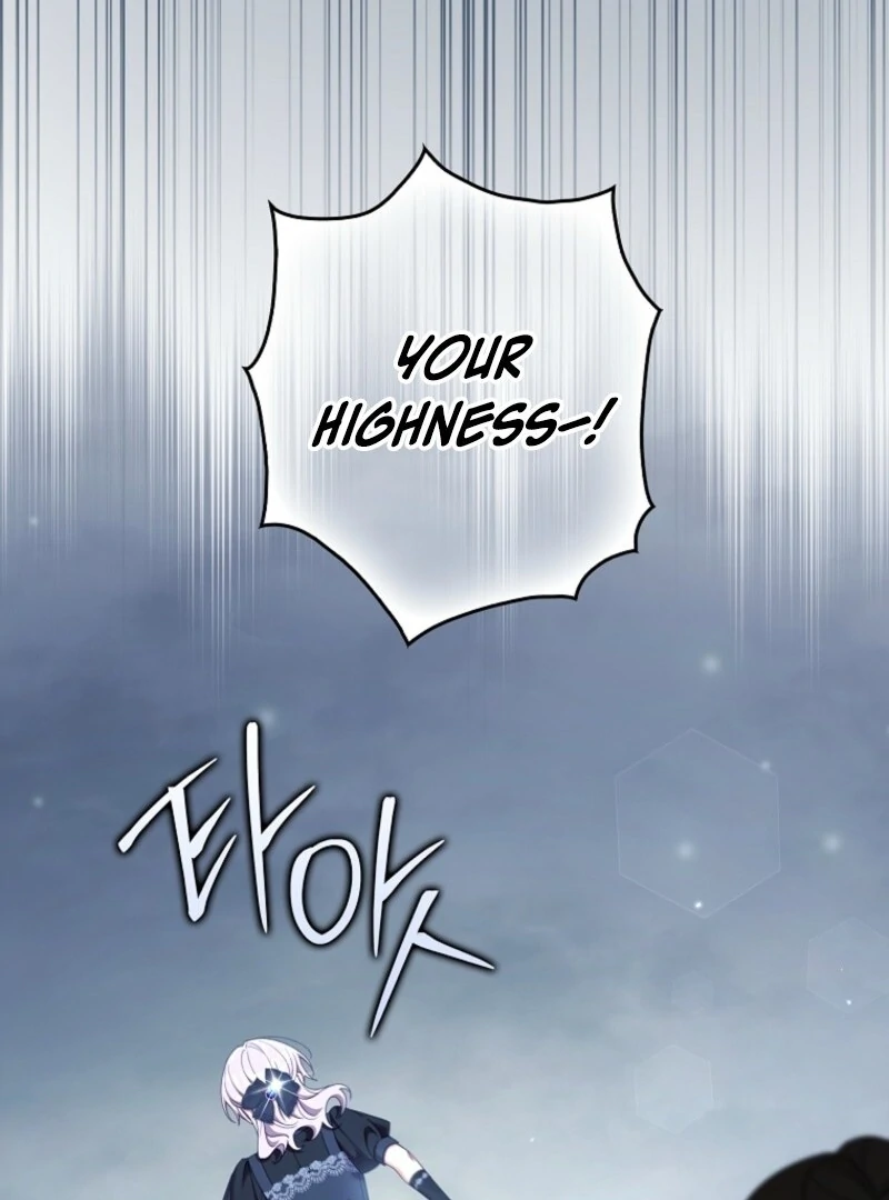 I Saved You, but I'm Not Responsible Chapter 49 499 075