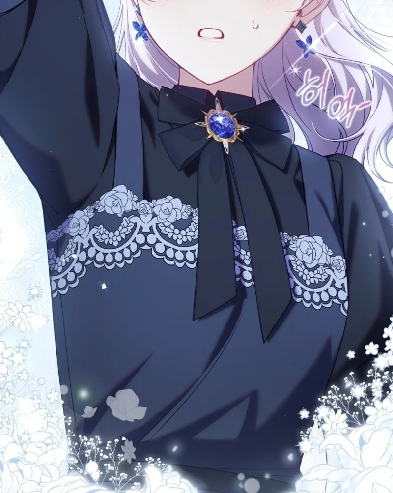 I Saved You, but I'm Not Responsible Chapter 49 516 092