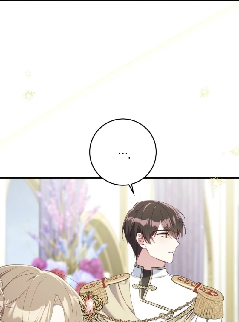 I Saved You, but I'm Not Responsible Chapter 49 519 095