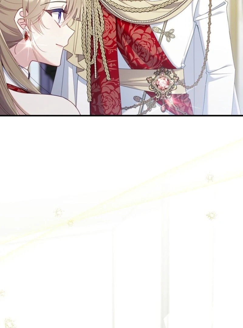 I Saved You, but I'm Not Responsible Chapter 49 520 096