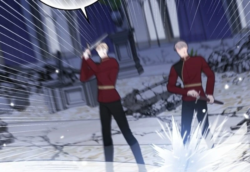 I Saved You, but I'm Not Responsible Chapter 49 529 105