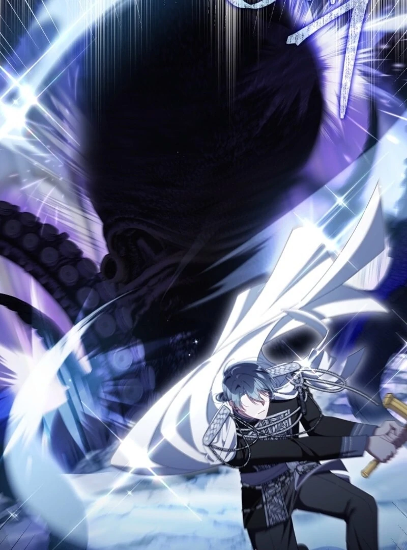 I Saved You, but I'm Not Responsible Chapter 49 532 108