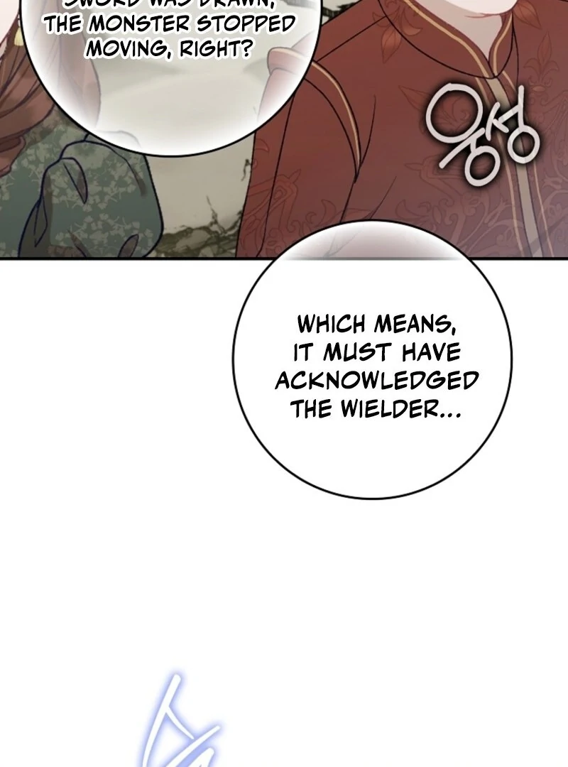 I Saved You, but I'm Not Responsible Chapter 49 543 119