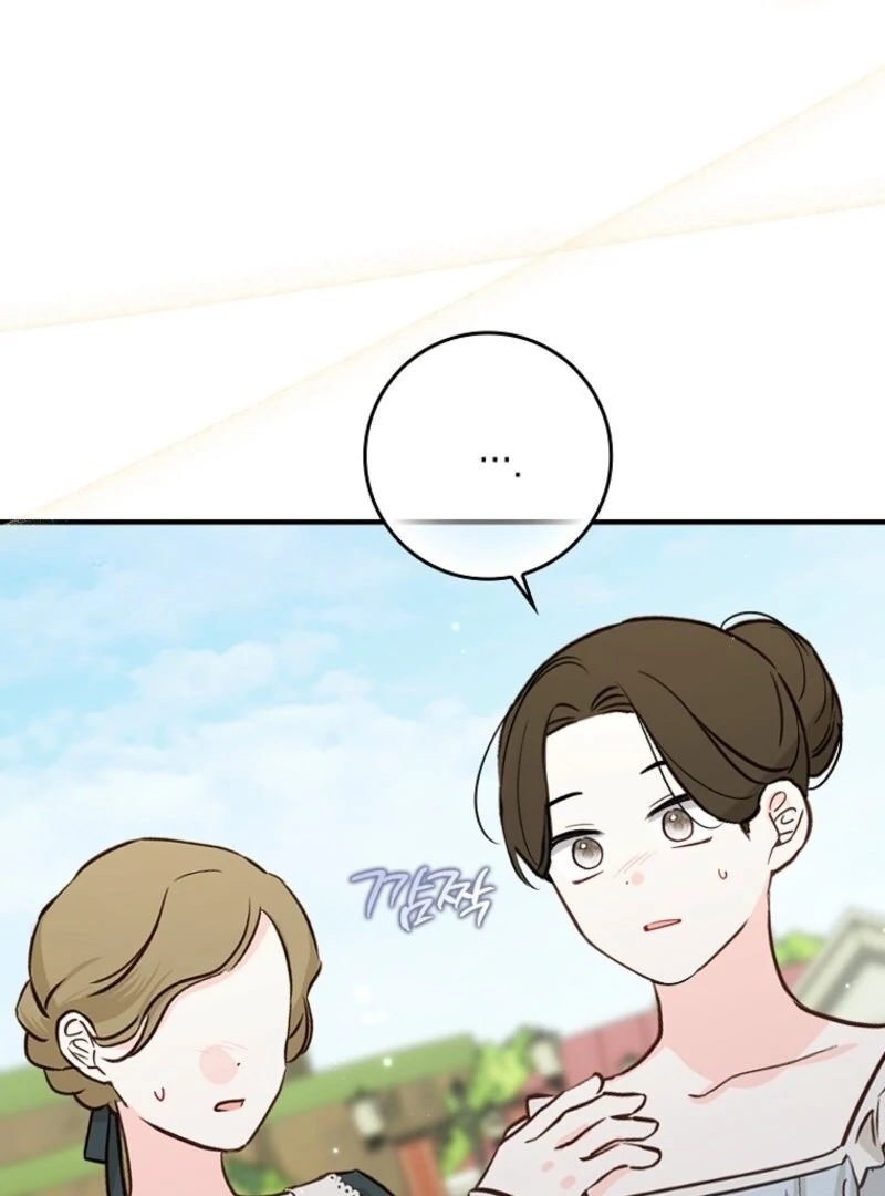 I Saved You, but I'm Not Responsible Chapter 49 553 129