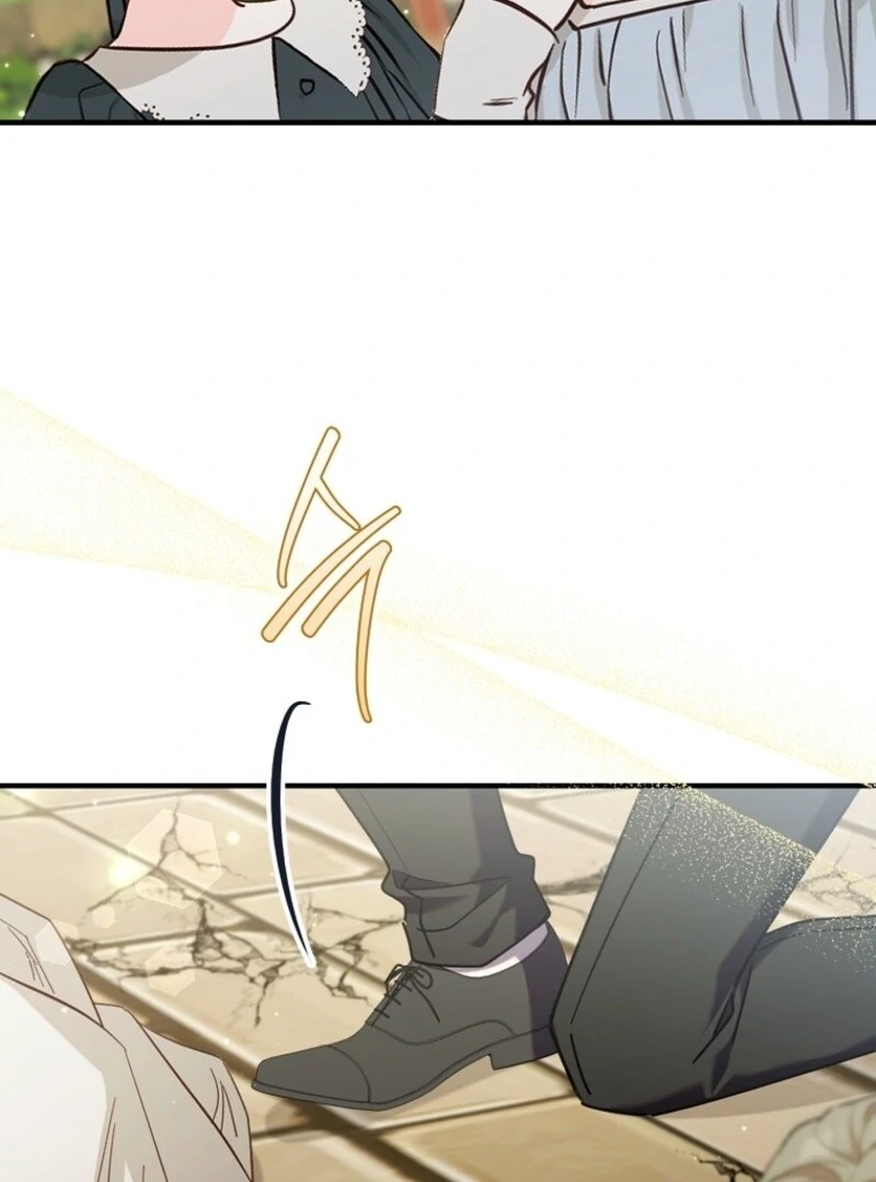 I Saved You, but I'm Not Responsible Chapter 49 554 130