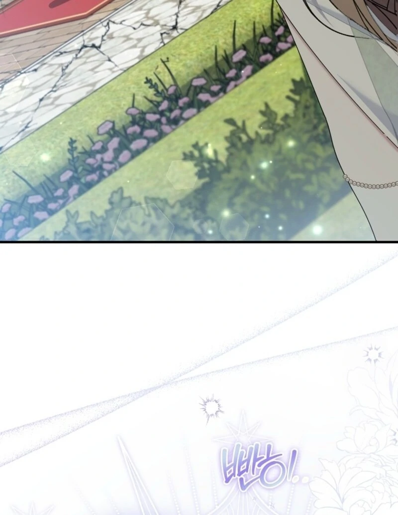 I Saved You, but I'm Not Responsible Chapter 50 448 027