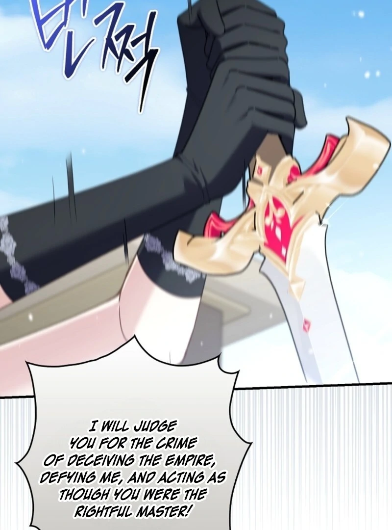 I Saved You, but I'm Not Responsible Chapter 50 483 062