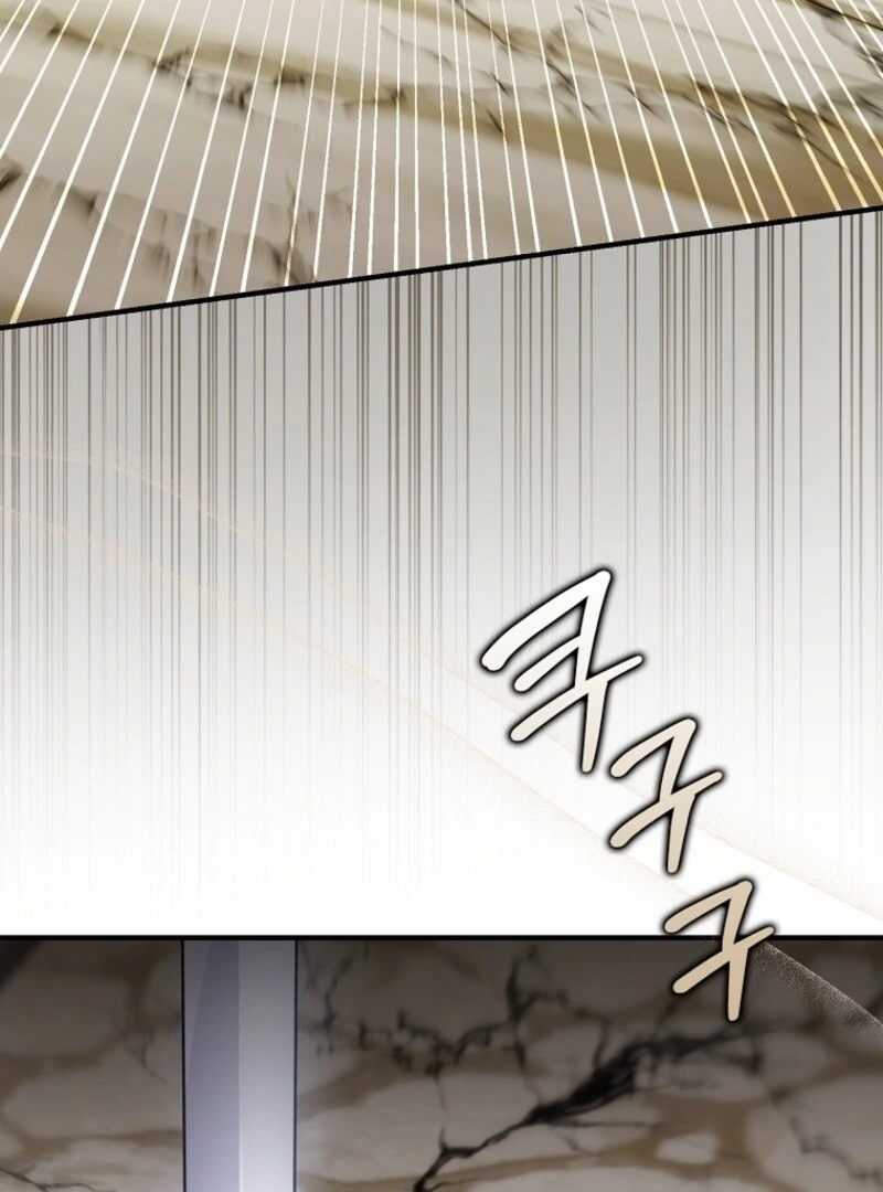 I Saved You, but I'm Not Responsible Chapter 50 486 065