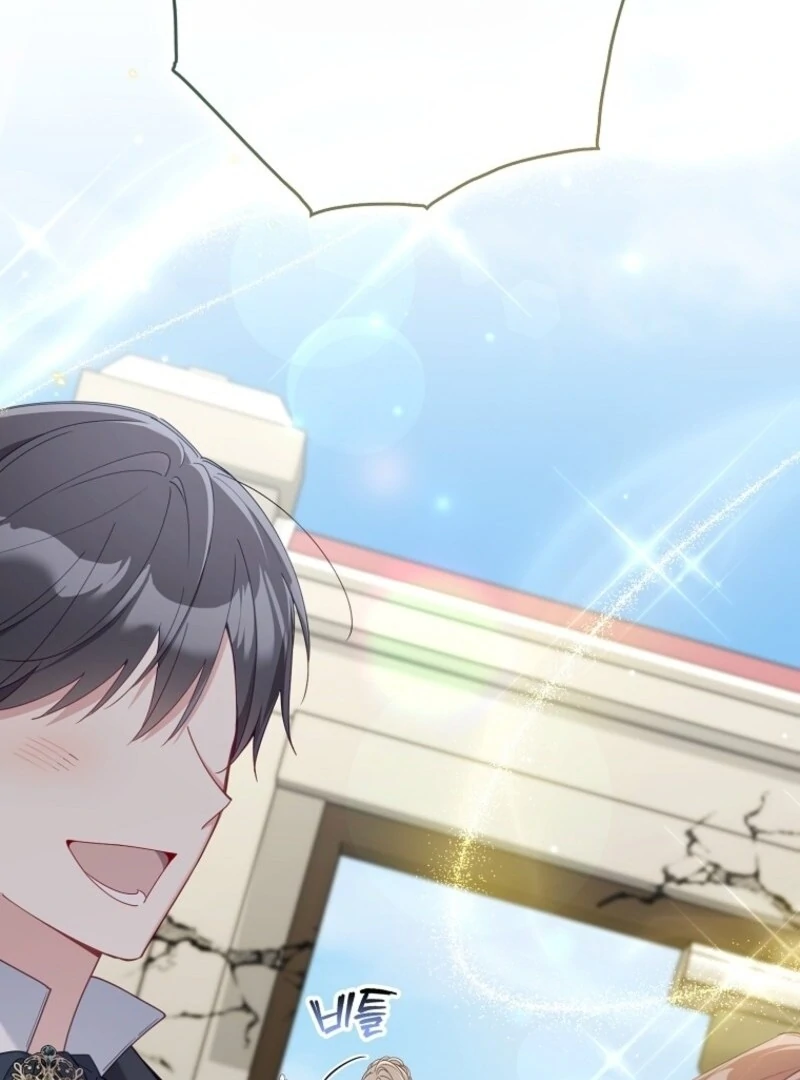 I Saved You, but I'm Not Responsible Chapter 50 494 073