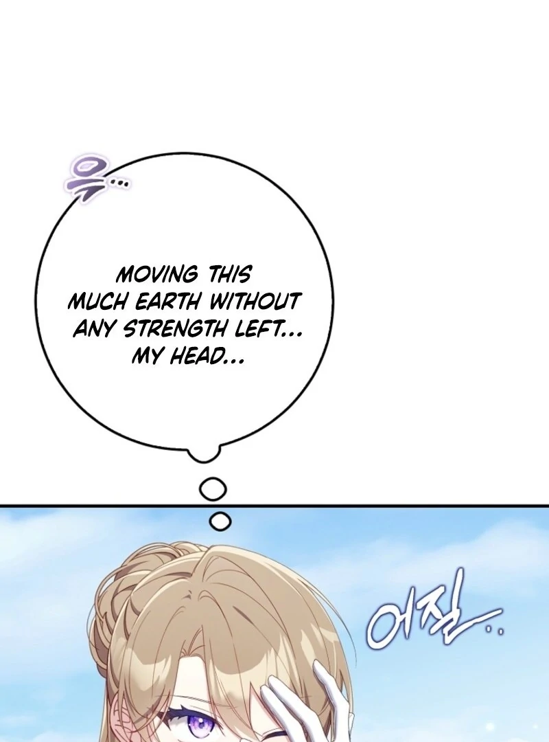 I Saved You, but I'm Not Responsible Chapter 50 496 075