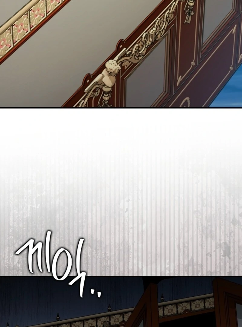 I Saved You, but I'm Not Responsible Chapter 50 499 078