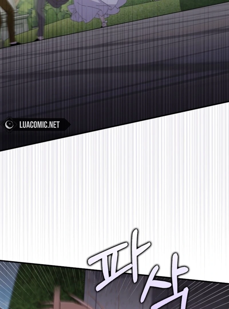 I Saved You, but I'm Not Responsible Chapter 50 508 087