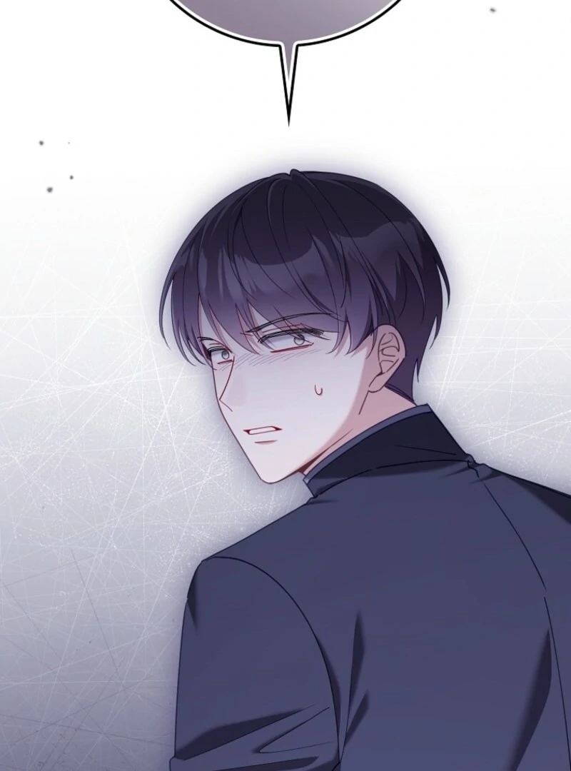 I Saved You, but I'm Not Responsible Chapter 50 512 091