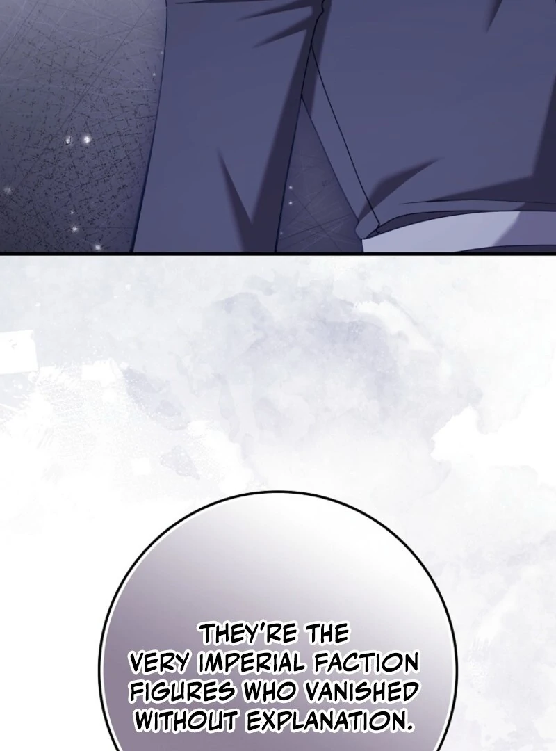 I Saved You, but I'm Not Responsible Chapter 50 513 092