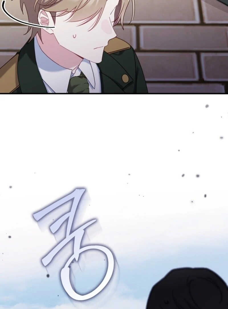 I Saved You, but I'm Not Responsible Chapter 50 516 095