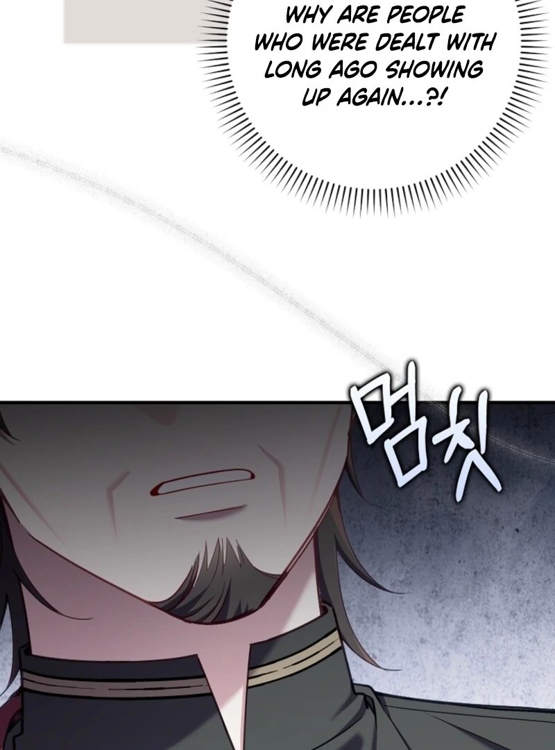 I Saved You, but I'm Not Responsible Chapter 50 522 101