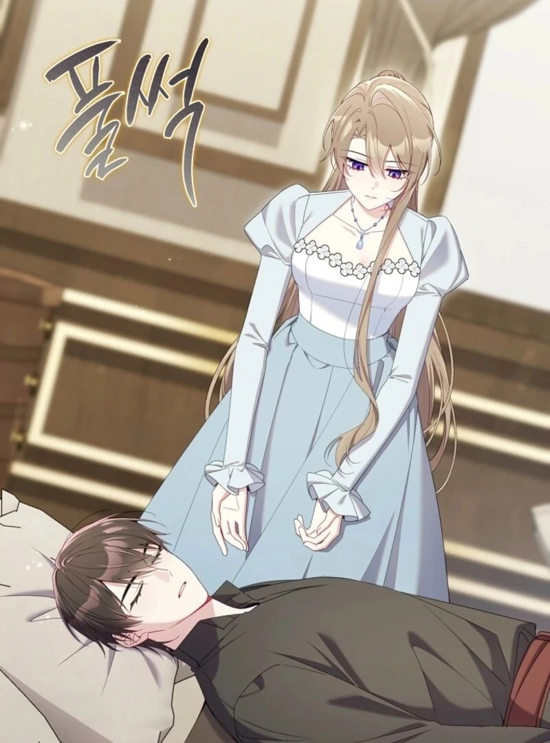 I Saved You, but I'm Not Responsible Chapter 52 441 008