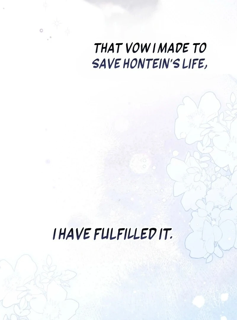 I Saved You, but I'm Not Responsible Chapter 52 451 018