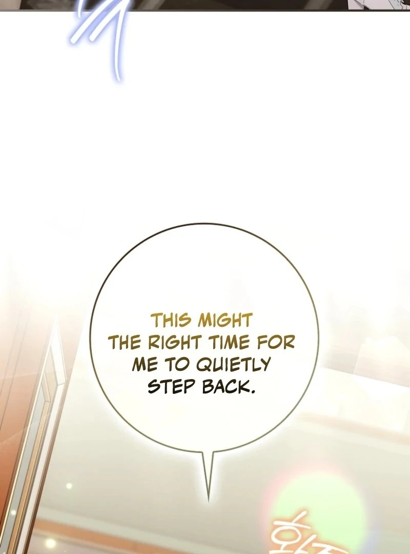 I Saved You, but I'm Not Responsible Chapter 52 457 024