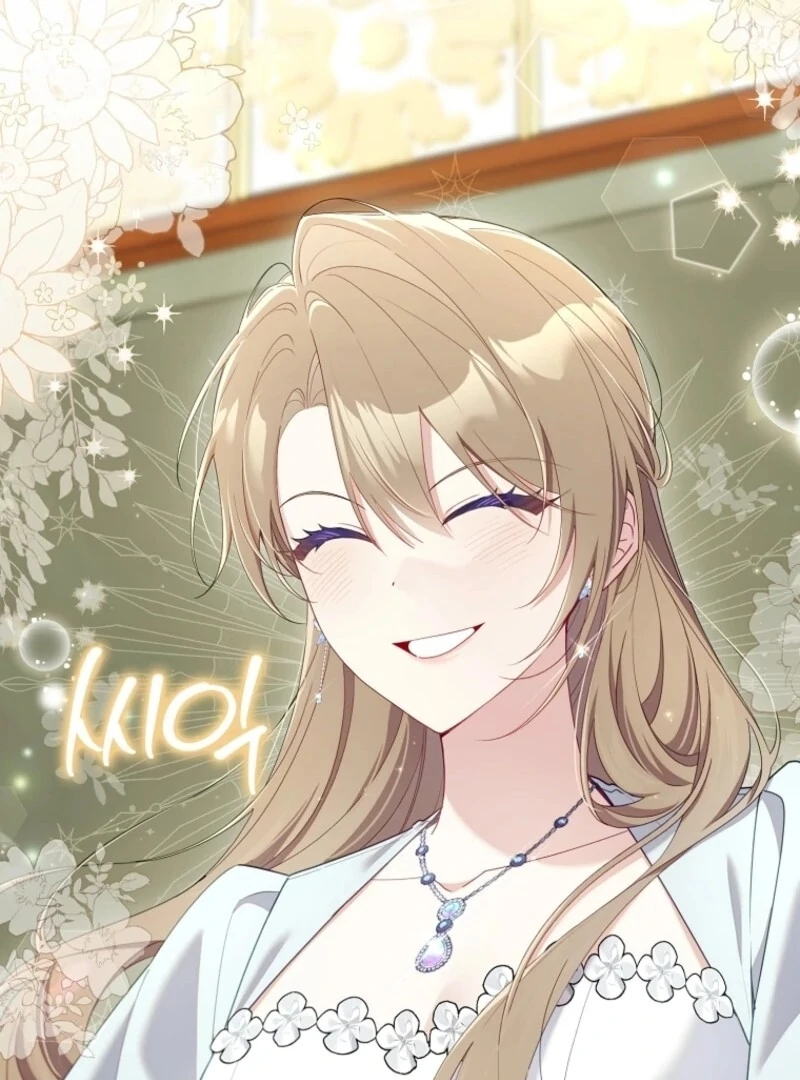 I Saved You, but I'm Not Responsible Chapter 52 471 038