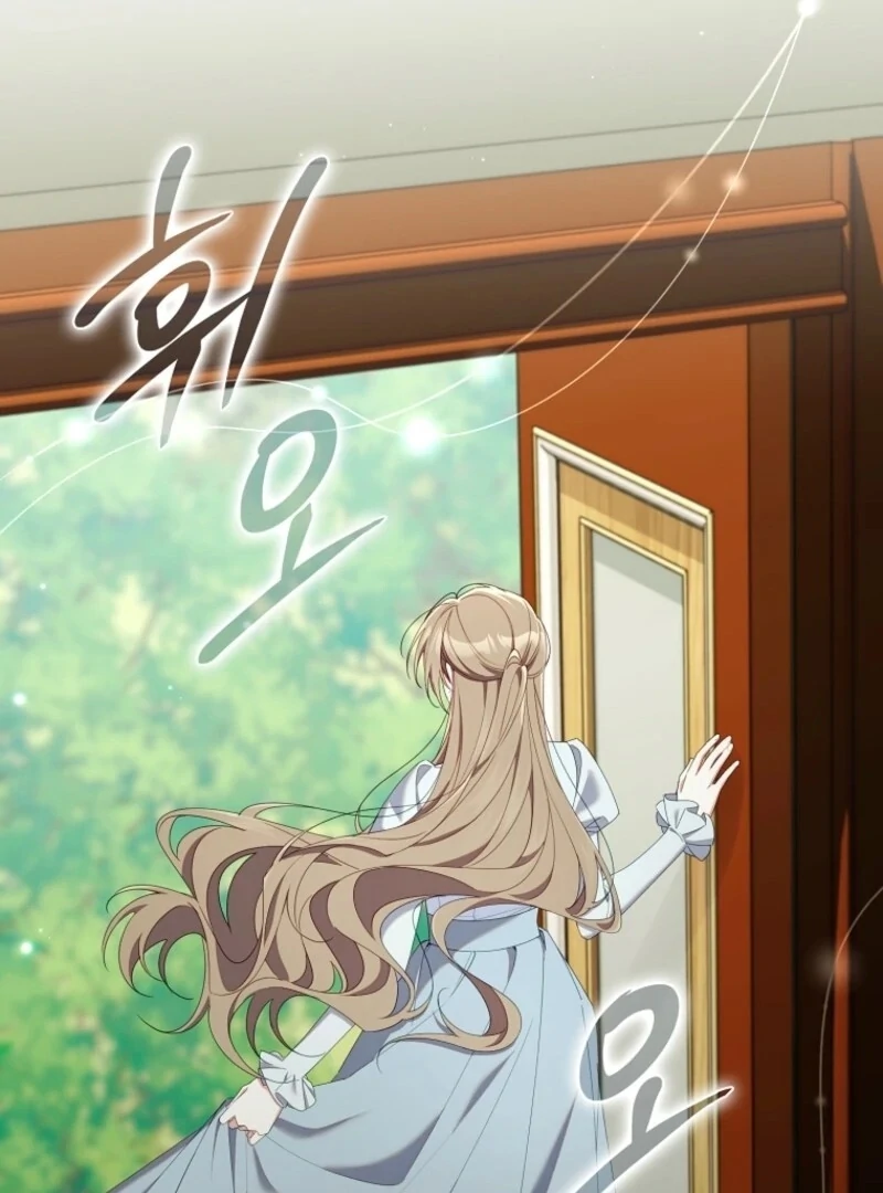 I Saved You, but I'm Not Responsible Chapter 52 485 052